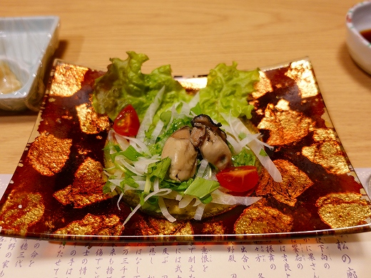 4.牡蠣ガーリック焼きサラダ.jpg